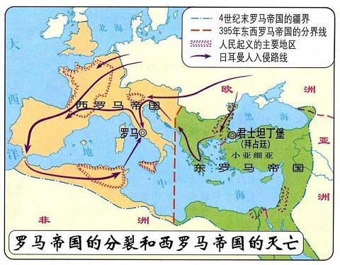2028体育- 罗马关键战失分，争四形势严峻  