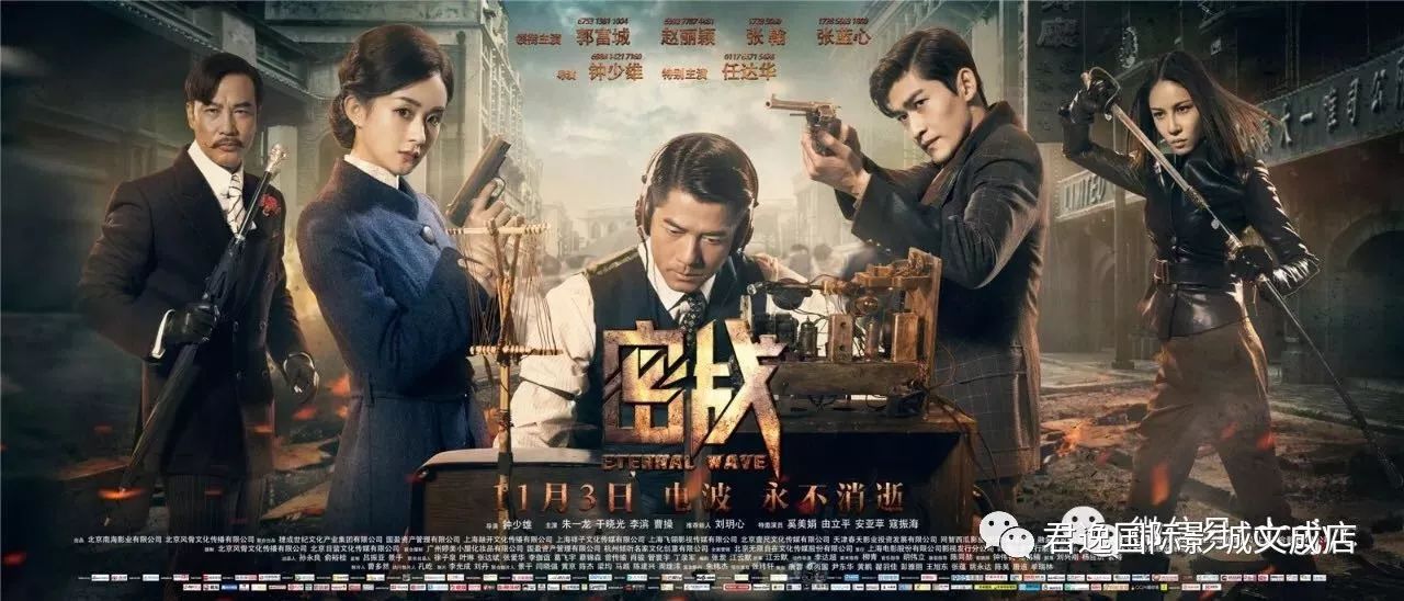 2028体育- 少帅临危受命首战惊险取三分  